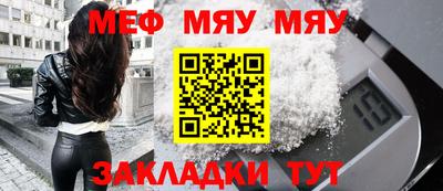 кокаин премиум Волжский