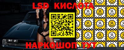 кокаин премиум Волжский