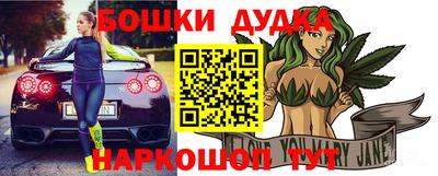 ALPHA PVP Волжск