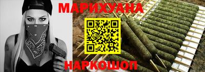 ALPHA PVP Волжск