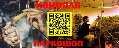 мяу мяу мука Волгодонск
