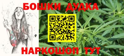 мяу мяу мука Волгодонск