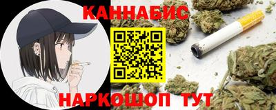 ALPHA PVP Волжск