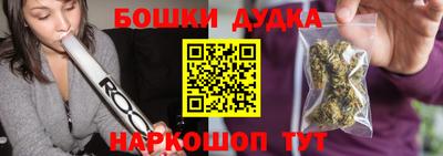 мяу мяу мука Волгодонск