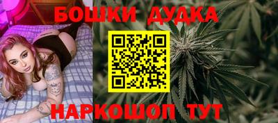 мяу мяу мука Волгодонск