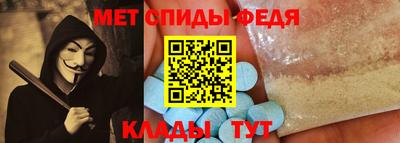кокаин премиум Волжский