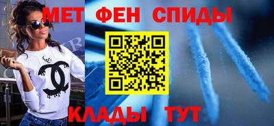 кокаин премиум Волжский