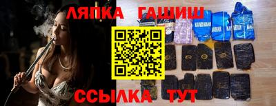 кокаин премиум Волжский